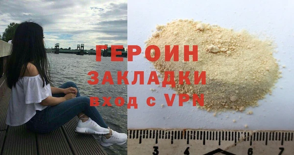 крисы Белоозёрский